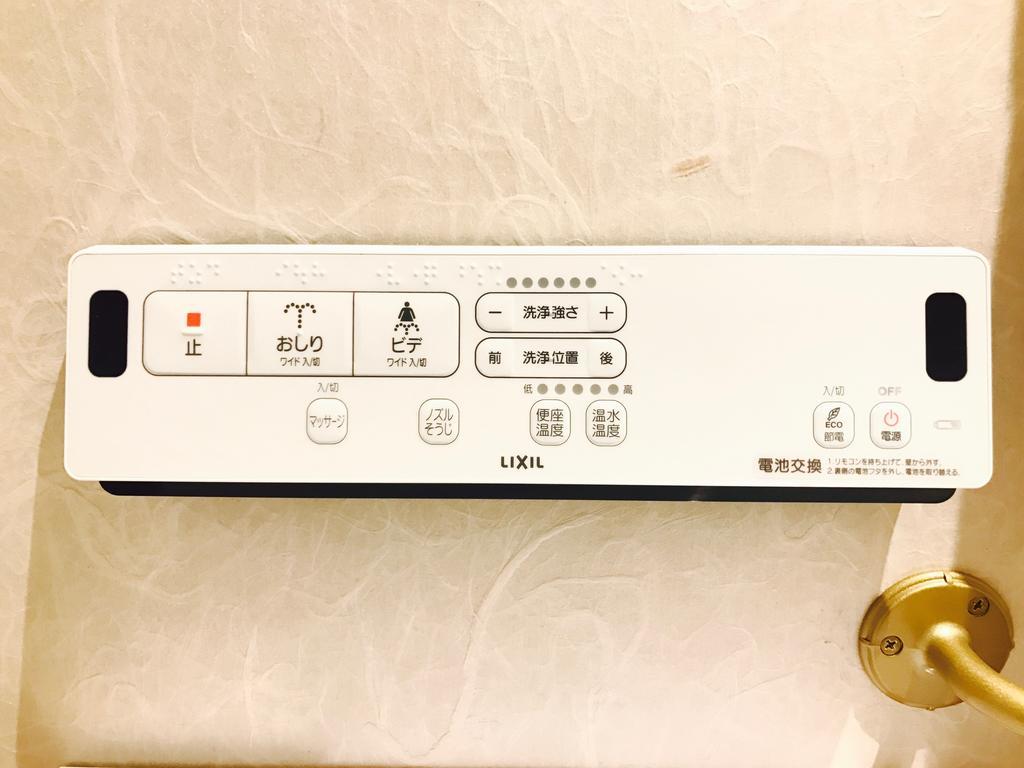 Mibuan Villa Kyoto Dış mekan fotoğraf