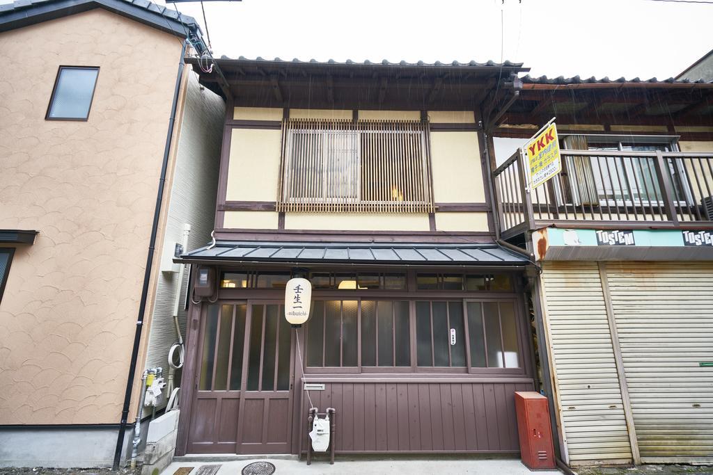 Mibuan Villa Kyoto Dış mekan fotoğraf