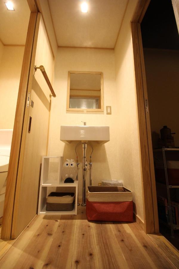 Mibuan Villa Kyoto Dış mekan fotoğraf