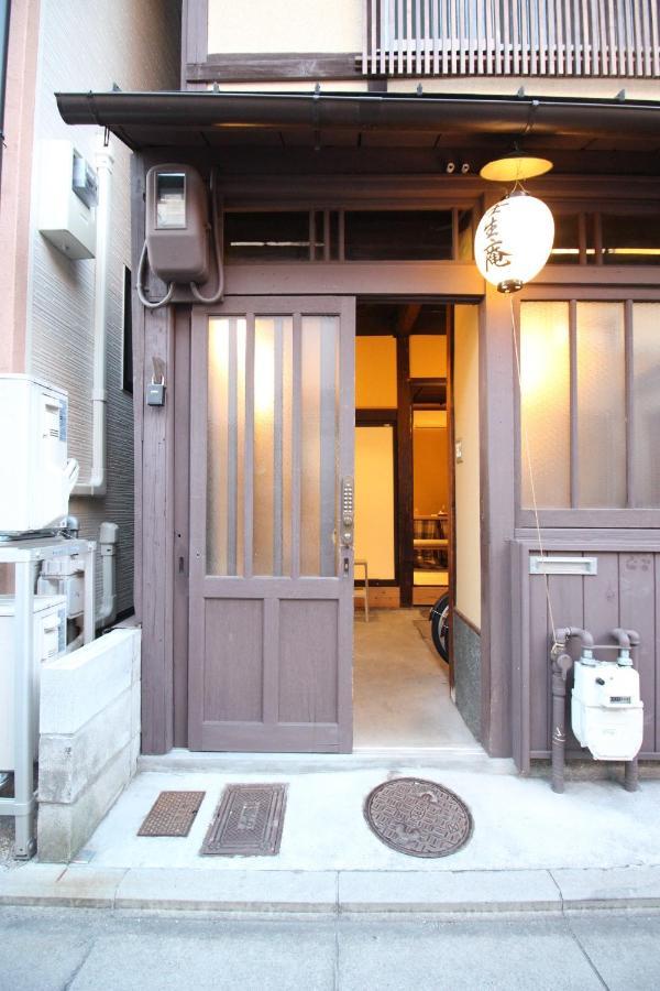 Mibuan Villa Kyoto Dış mekan fotoğraf